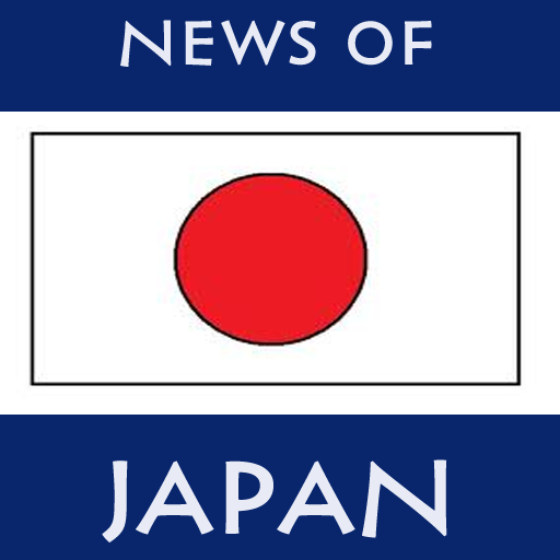 News of Japan Free